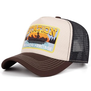 Gorra de béisbol bordada Sombrero de Sol de malla transpirable y cómodo para primavera y verano - Product Image 2