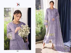 Vente en gros mousseline de soie duppata pakistanaise salwar kameez collection avec broderie patch idéal pour une tenue de fête - Product Image 5