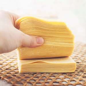 Feuille d'emballages wonton jaune peau wonton séchée Variété de tailles disponibles ANGLE - Product Image 2