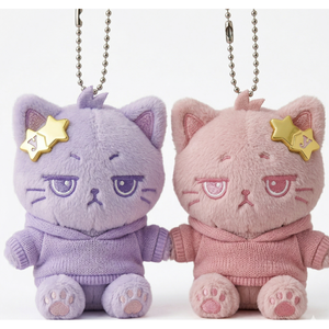 Soft Twin Plush Electronic Key Finder <b>Keychains</b> with 3D Shape and Digital Printing - Product Image 1