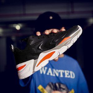 Chaussures pour hommes de haute qualité fabriquées en Chine, style décontracté, baskets, chaussures de marche, grandes tailles pour hommes, couleur blanche, OEM - Product Image 6