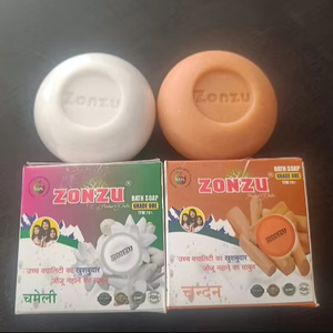 สบู่อาบน้ำและสบู่สำหรับผิวที่บอบบางการออกแบบที่เรียบง่ายอุดมไปด้วยมอยเจอร์ไรเซอร์จากธรรมชาติเพื่อให้รู้สึกสะอาดสดชื่น - Product Image 1