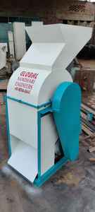 Binola Khal Sarki Grinder Machine Nueva condición Nueva tecnología - Product Image 5