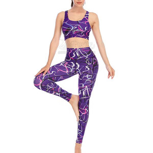 Made In Pakistan Women Yoga <b>Set</b> New Arrival Women Yoga <b>Set</b> Latest Design Women Yoga <b>Set</b> For Sale - Product Image 1