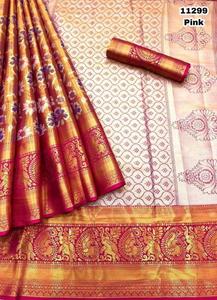 Mercado mayorista de sarees de diseñador de seda kanjivaram pattu - Product Image 2