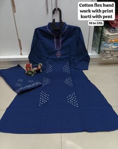 Vente en gros été 2 pièces coton A-ligne travail Kurti pantalon ensemble long co-ord pour femmes indien pakistanais vêtements fabricant salwar - Product Image 5