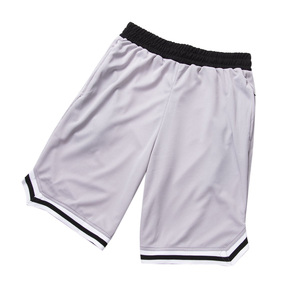 Shorts de basketball respirants pour hommes, gris uni avec bordure noire, taille élastique avec cordon de serrage, coupe classique, vêtements de sport toutes saisons - Product Image 2