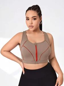 Soutien-gorge de sport tricoté en nylon respirant Sexy pour femmes gilet de yoga antidérapant avec coussinets amovibles débardeur athlétique adulte Logo avant - Product Image 4