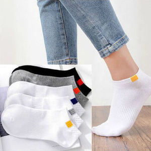 2025 Venta caliente nuevos calcetines de punto de moda con estilo para hombres/calcetines de algodón suave de calidad superior para hombres - Product Image 6