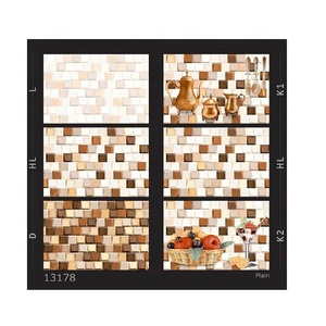 กระเบื้องผนังเซรามิก 3 มิติ 300x450/30x45 ดีไซน์เต็มแผ่น พิมพ์ลายดิจิตอลแบบอิตาลี รับประกันตลอดอายุการใช้งาน เหมาะสำหรับห้องน้ำ ห้องครัว ห้องนั่งเล่น - Product Image 1