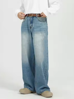 Jean baggy coupe droite pour homme, léger, de haute qualité, nouveau style décontracté, séchage rapide, anti-boulochage, taille plus