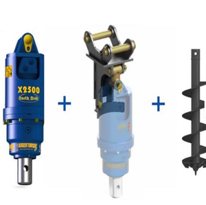 ชุดเครื่องขุดเจาะดินรุ่นใหม่ X2500 คุณภาพสูง - Product Image 3