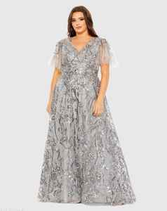 Vestido de Noche con Mangas Medias, Antiestático, Vestido Ajustado con Cuentas, Sexy, para Fiesta de Noche - Product Image 1