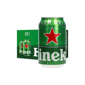 Para 24 paquetes de cerveza clásica en botellas de 330ml y embalaje de barril Origen de Canadá para todas las ocasiones - Product Image 1