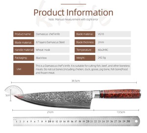 Venta al por mayor pedidos a granel personalizados OEM ODM servicio profesional japonés Damasco acero cocina Chef cuchillo con mango de resina roja - Product Image 2