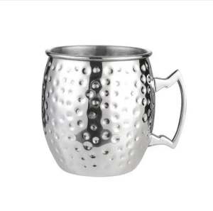 Vente chaude Moscou Mule Cuivre Grandes Tasses À Boire Design Classique En Métal Plain À La Main Bar Ware En Gros Approvisionnement En Vrac - Product Image 2
