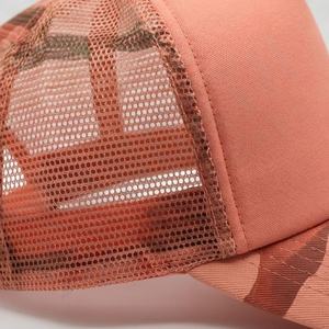 Gorra de Camionero Deportiva Casual para Exteriores, Diseño y Colores Personalizados, Malla de Alta Calidad, Precio Accesible, Venta al por Mayor - Product Image 5
