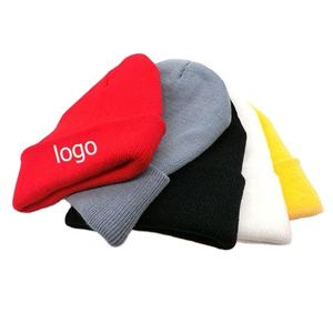 หมวกบีนนี่ถักสำหรับใส่ได้ทั้งชายและหญิง - Product Image 1