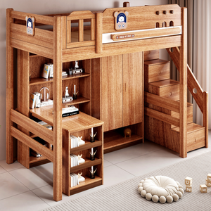 Lit superposé en acajou de luxe, mobilier moderne pour chambre à coucher - Product Image 1