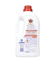 CHANTECLAIR Détergent antibactérien pour lave-linge - Linge parfumé 100g Plastique