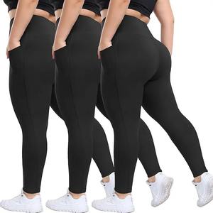 Pantalons de sport pour femmes sur mesure, taille haute, compression, séchage rapide, uni, écologique, léger, respirant, longueur intégrale, grande taille - Product Image 1