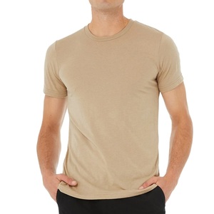 T-shirt décontracté pour homme, conçu pour une liberté de mouvement naturelle, avec un design équilibré et un style urbain élégant - Product Image 1