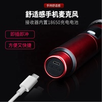 108 Charge En Gros Multifonctionnel One Drag One Microphone De Conférence Sans Fil 3.7v 4 en 1 Microphone Sans Fil