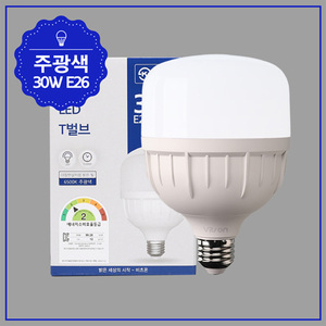 Vitson 30W Daylight LED T-<b>Bulb</b> High Quality <b>E26</b> (T100) 65K-22 Designed with User Safety in Mind Hot Office Product - Product Image 5