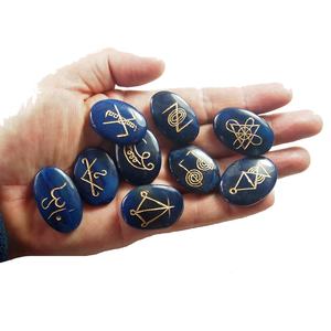 ชุดหินรูปไข่คารูนาพลอยสีฟ้านิล9ชิ้นชุดหินโมราคริสตัลบำบัดธรรมชาติชุดหิน karuna - Product Image 3