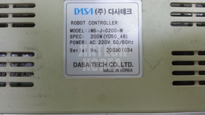 8294) [uesd] dasa công nghệ iMS-J-0200-M/thiệt hại nhỏ - Product Image 4