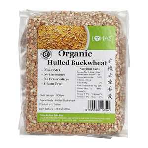 Miel biologique en gros en bouteille Origine américaine Qualité supérieure - Product Image 2