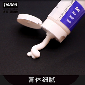 <span class=keywords><strong>Pebeo</strong></span> 500/1000ml Studio Acrylic Blending Auxiliary Bindex Medium pour peinture <span class=keywords><strong>acrylique</strong></span> Fantasy Bright Adhesive - Product Image 6