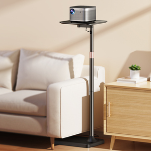 <span class=keywords><strong>Support</strong></span> de projecteur portable en alliage d'aluminium Jopree série TY, réglable, détachable, rotatif, élévateur, longueur de 15 à 160 cm <span class=keywords><strong>pour</strong></span> la maison - Product Image 6