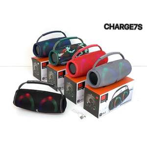 Enceinte Bluetooth portable JBL Charge 7S avec lumières RGB, batterie rechargeable pour utilisation en extérieur - Product Image 4