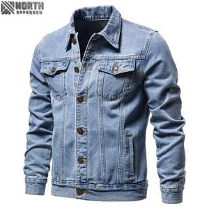 Veste denim brodée personnalisée pour hommes, délavée à l'acide, coupe ample, bouton, conception de camionneur délavé 100% coton pour l'hiver, veste en jean - Product Image 5