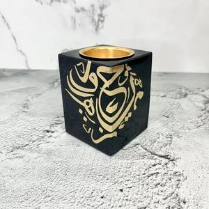 Brûleur d'encens arabe de luxe de haute qualité, fait à la main, en métal, écologique, durable, décoration d'intérieur, religieux, Ramadan - Product Image 6