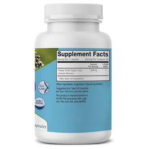 Capsules d'Açaï de Haute Qualité Anti-Âge Antioxydantes Capsules Naturelles d'Açaï Capsule d'Açaï-Berry-Bresil Euterpe Oleracea - Product Image 2