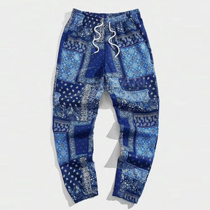Modern Sublimation <b>Trouser</b> With Creative All Print Style High Resolution Sublimation <b>Trouser</b> For Colorful Designs - Product Image 3