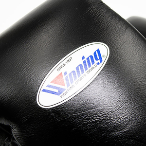 Precio al por mayor Guantes de boxeo ganadores negros hechos a medida 100% Guantes de boxeo ganadores de competición de Kickboxing MMA de cuero original - Product Image 4