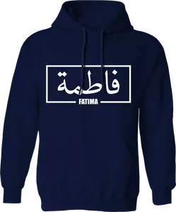 Sweat à capuche en molleton personnalisé en gros doux et durable parfait pour toutes les occasions pull à capuche unisexe commandes en gros avec logos personnalisés - Product Image 4