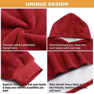 Sweat-shirt à capuche surdimensionné personnalisé en usine pour femmes, confortable, en polaire sherpa, couverture à capuche pour adultes avec manches - Product Image 2