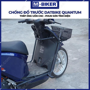 กันชนหน้า New Datbike Quantum สำหรับสกู๊ตเตอร์ - ป้องกันอย่างปลอดภัยและสะดวกต่อการแขวน รับประกัน 12 เดือน - Product Image 4