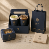 Ensemble d'emballages personnalisés AT PACK pour café, avec porte-gobelets, boîte, sac en papier et serviettes, pour les marques de cafés du Moyen-Orient