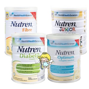 NestleNutren Junior Complete Nutrition 850g préparation pour bébé avec fibre saveur vanille 24 bouteilles 400g Lata - Product Image 4