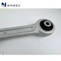 Bras de commande droit d'essieu avant Niboke pour MERCEDES-BENZ E W213 A2133306501 bras de commande en aluminium droit