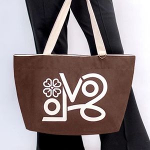 Sac fourre-tout en toile écologique de qualité supérieure KLM, couleur café, durable, avec fermeture à glissière, pour les courses, l'usage quotidien et le travail - Product Image 3