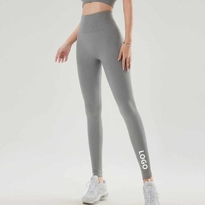 Seamless Athletic Hip Lifting High Waist Jogging Tight Gym Workout Fitness Yoga Pant <b>Legging</b> Scrunch butt <b>leggings</b> for women - Product Image 4