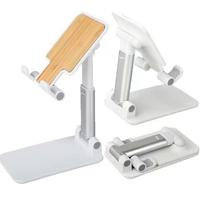 Support de téléphone portable pliable en bambou, support de téléphone réglable, accessoires de bureau pour iPhone 16, compatible avec tous les téléphones mobiles et iPad
