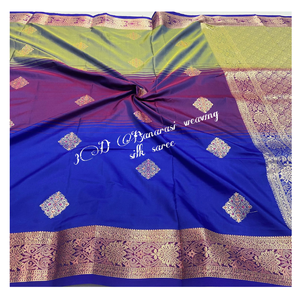 Banarasi <b>Saree</b> With Silk Blouse Piece - Product Image 1