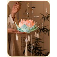 Lanternes d'automne faites à la main lanterne chinoise fleur lumière lampe fleur lumière faisant Kit d'artisanat lanterne en papier de mi-automne à main